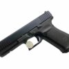 Glock 21 Gen5 FS MOS_edited.jpg