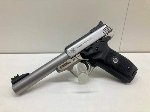 S&W Pistole SW22 Victory3.jpg