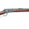 Chiappa_1892_Lever_Action_Color_Case.jpg