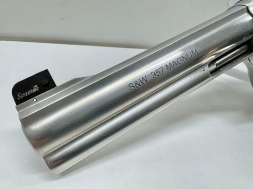 Smith & Wesson M686 PILUM (4)