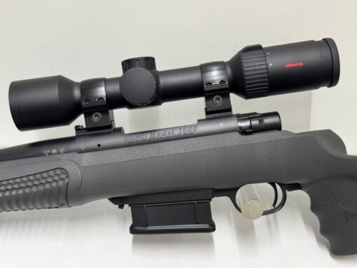 HOWA M1500 The Short Samurai10