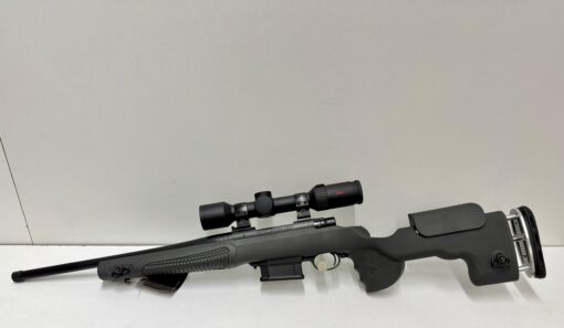 HOWA M1500 The Short Samurai12
