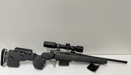 HOWA M1500 The Short Samurai7
