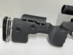 HOWA M1500 The Short Samurai8
