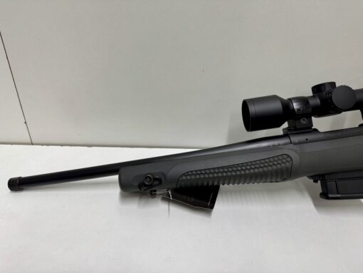 HOWA M1500 The Short Samurai9